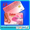 /product-detail/hot-factory-low-price-unlock-smart-card-60210242100.html
