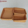 /product-detail/wholesale-plastic-rattan-storage-basket-62168054815.html