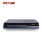 MTK solution small size home DVD player