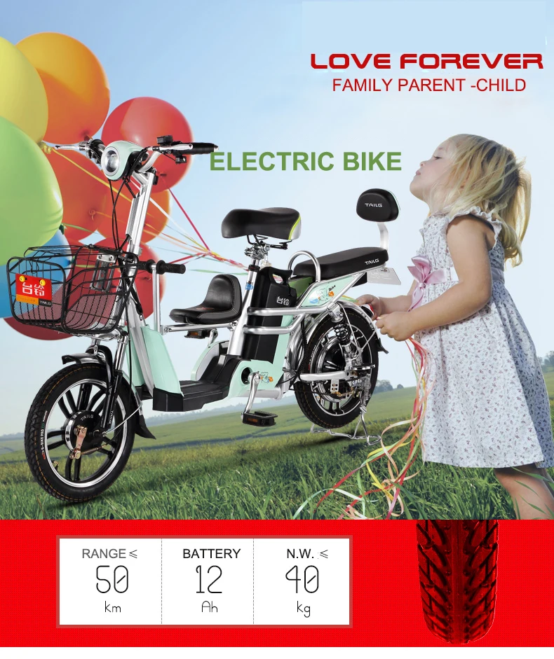 Perfect 16-inch electric bicycle 48V lithium battery Child seat family-child electric bicycle outdoor City electric scooter ebike 1