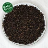 Chinese factory wholesale premium price natural spice black pepper grain