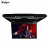 Yoelbaer Flip Down Roof Mounted 17 inch Ceilling Car TV Monitor