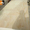 cheap 16mm russian laminated pine triplay wood hoop pine plywood board
