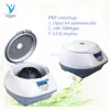 /product-detail/high-quality-beauty-medical-prp-centrifuge-machine-60688147047.html