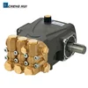 With motor new parts mini three price water high pressure ceramic new plunger pump sprayer plunger high pressure pump