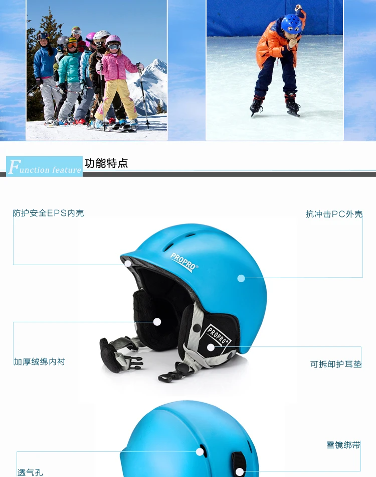 SHM-010 (4)