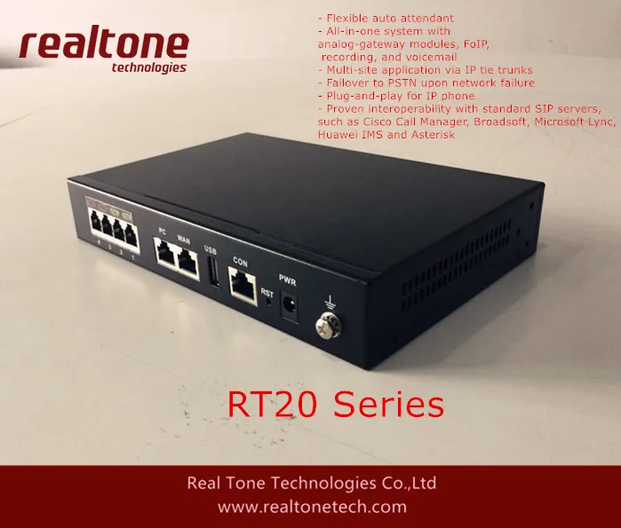 Cheap IP PBX phone system for home/small office with 4FXS port Cheap IP PBX phone system for home/small office with 4FXS port