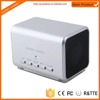 intex music system with bluetooth