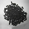 /product-detail/activated-carbon-coal-base-granular-powder-extruded-coconut-shell-charcoal-60637867396.html