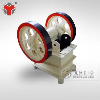 Mini Fixed Rock Stone Crushing Equipment jaw Type Mini Metal Ore jaw Crusher