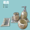 Wholesale mosaic glass bath luxury accessories set