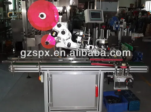 planelabelingmachine_