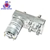 High Torque Flat Gear Motor ET-CGM95C 6V 12V Cylindrical DC motor for Home Appliances