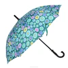New design fancy handle high quality beautiful stick umbrella promotional lady parasol