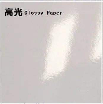 glossy paper glossy paper