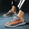 Men Fashion Yeezyss 350 Fashion Sandals Sport Athletic Slipper Breathable Outdoor Slip On Beach Shoes Fisherman Slides