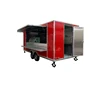 /product-detail/camion-food-truck-a-vendre-car-sales-cart-for-sale-moped-trailer-60820071062.html