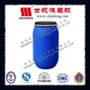 /product-detail/135l-widely-used-hdpe-materials-plastic-barrel-for-chemicals-500737153.html