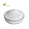 /product-detail/high-quality-cosmetic-raw-materiala-ascorbic-acid-2-glucoside-ascorbyl-glucoside-60810481495.html