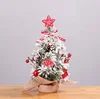 Best prices small christmas tree lifelike christmas tree ornament
