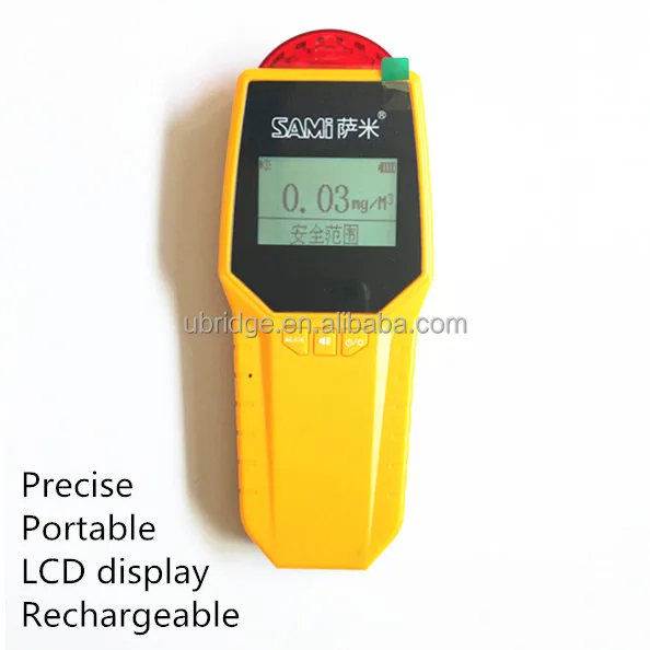tvoc toxic gas sensor dustproof factory area air quality testing