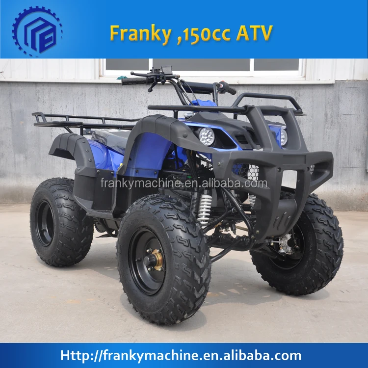 hot new products for 2015 150cc automatic atv