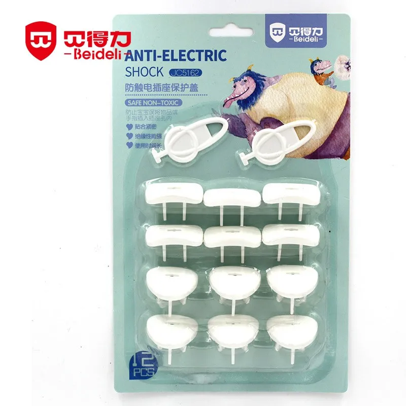 Baby Safety Lock Electrical Outlet Cover Sockets Electric Safety Socket Cover Security Plastic Safe Lock Plug 10-JC521, White
Baby Safety Lock Electrical Outlet Cover Sockets Electric Safety Socket Cover Security Plastic Safe Lock Plug 10-JC521, White