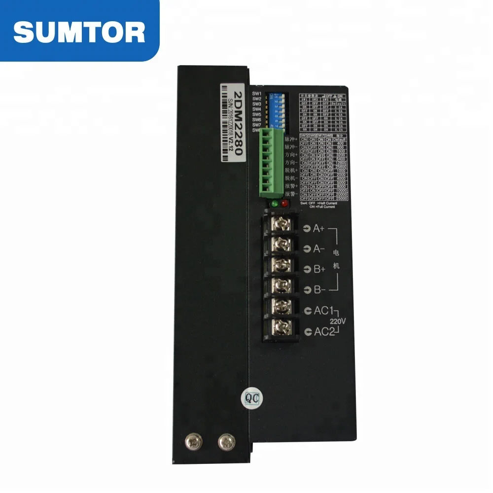 2-phase-stepper-motor-driver-2DM2280-digital.jpg