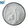 Food additive high quality sodium glycinate powder/Sodium glycinate