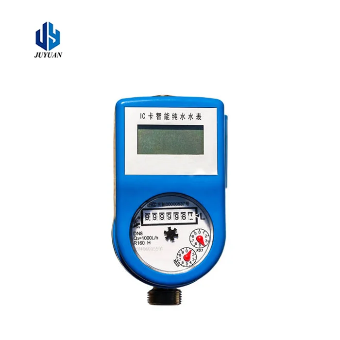 NB iot DN15 smart wifi remote wireless water meter - Famidy.com