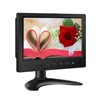 Plastic case 4:3 square lcd panel 7 inch wireless monitor