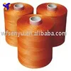 Soft polyester cable cord 1000D/2*3