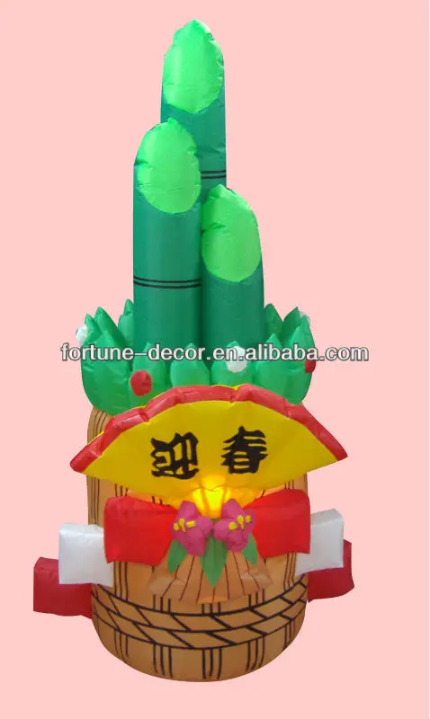140cmH inflatable New Year decoration lucky bamboo