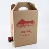 Wholesale 5l plastic tap aseptic wine dispenser bag in box
