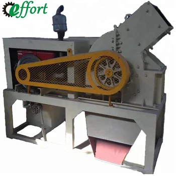 Low price small portable rock crusher, small rock crushers for sale