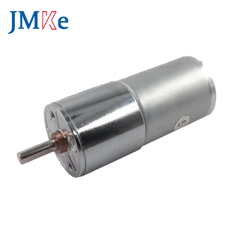 BLDC Motor