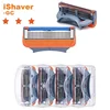 /product-detail/orange-five-layer-men-s-blade-razor-shaving-using-korea-blade-62170097408.html