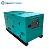 12kw 15kva silent three phase water cooling diesel generator price
