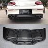 PSM style carbon fiber rear bumper with diffuser for Mercedes Benz W205 C63 AMG 2015 UP ONLY FIT C63 C180 2door