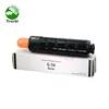 Hot Selling NPG56 NPG57 GPR42 GPR43 C-EXV38/39 Toner Cartridge for Canon IR4025 4045 4051 4225