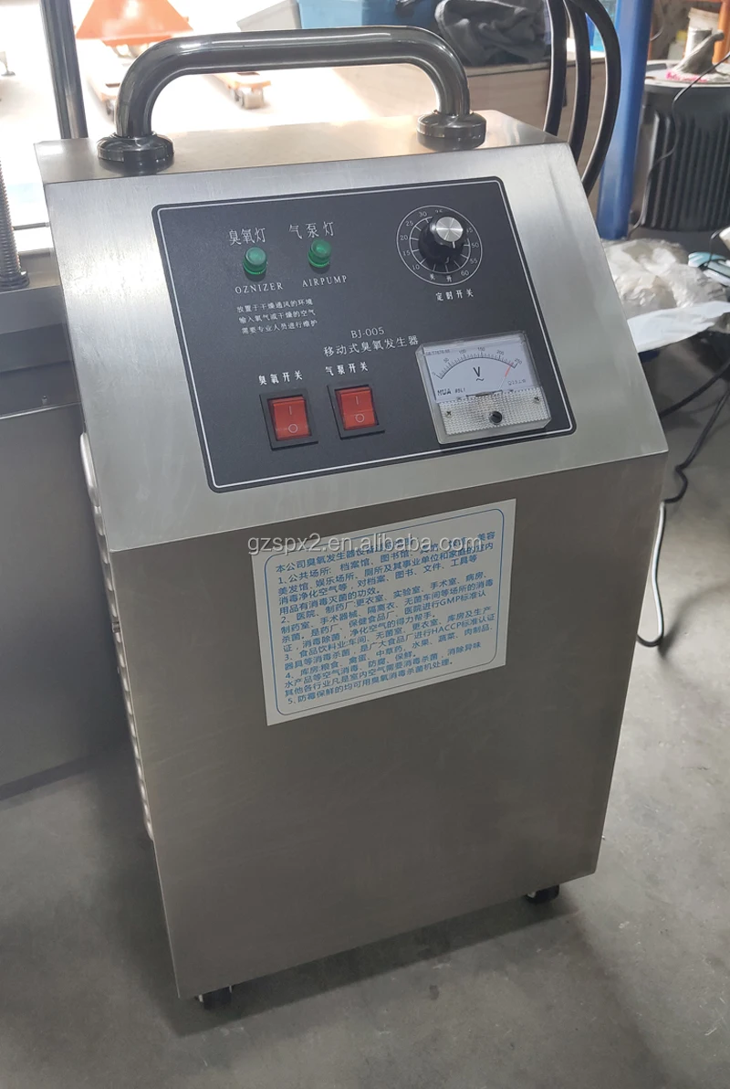 Ozone generator (2)