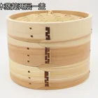 Various Size Available Fast Wholesale Steamer Basket Kitchen Accessories Wooden Cookware