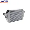 Factory supply hot sale aluminum air to air intercooler radiator