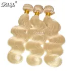 Blonde Indian remy hair weave virgin100% human hair bundles for white women