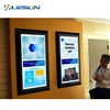 Indoor New design wall mount LCD usb media player digital signage screen player for advertising display kiosk