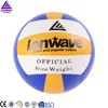 Lenwave brand factory volleyball ball training best price official size weight volleyball