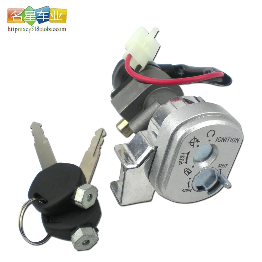 Buy Leading Electric Vehicle Power Locks Power Locks Tamper Lock