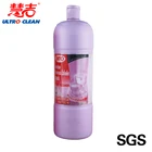 1 gallon antiseptic Disinfectant liquid