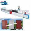 WPC Board Making Machine/WPC Door Production Line/WPC Decking Boards Extrusion Machine