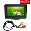 car roof mount lcd monitor 7 inches tft lcd color monitor with tv